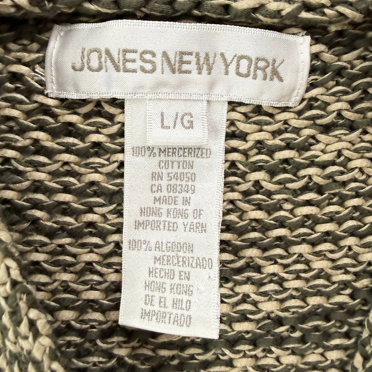 Jones New York Marled Cotton Belted Long Cardigan