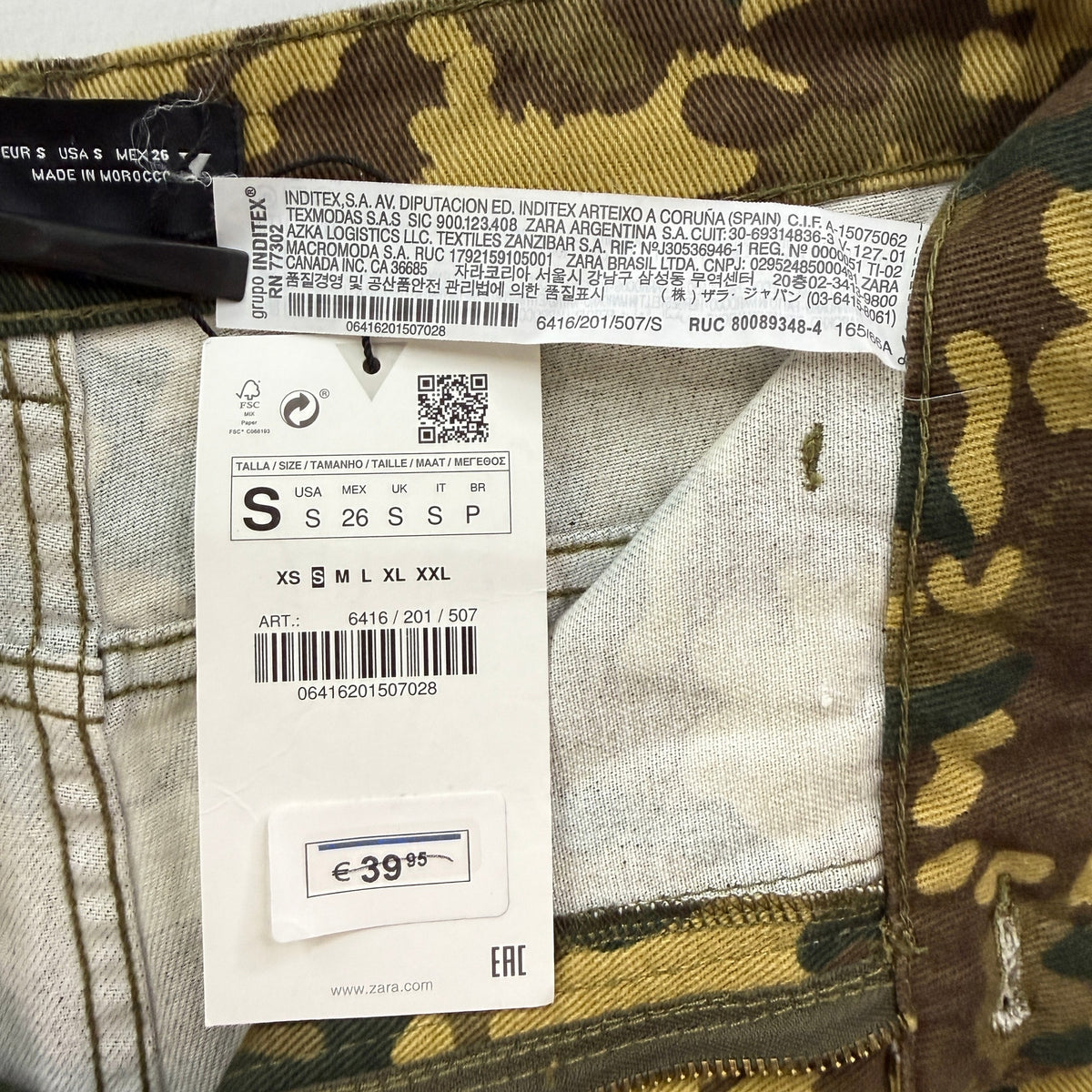 Zara Camouflage Cotton Cargo Pants