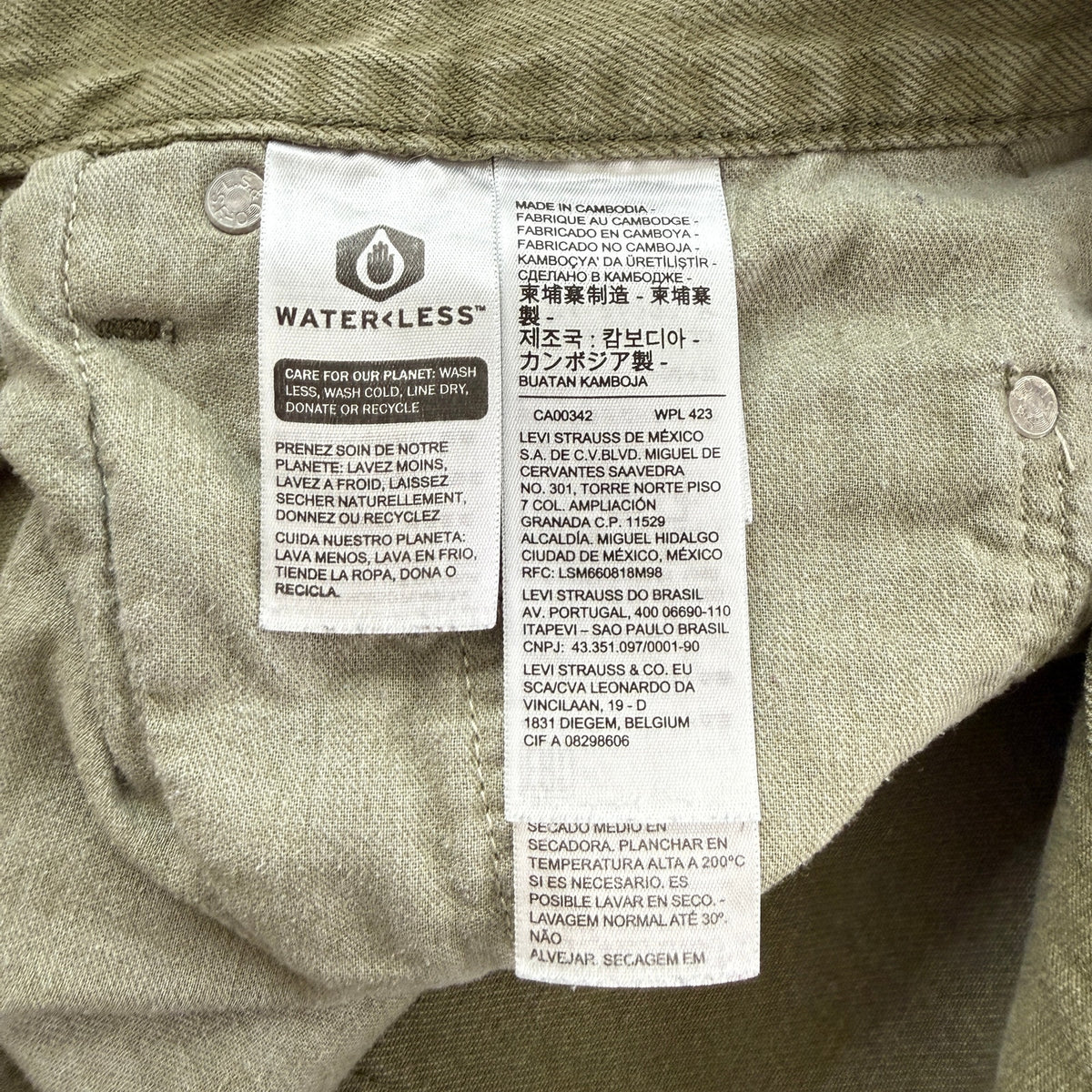 Levi's SilverTab Loose Jeans W32 L30 Khaki Olive Baggy Cotton Denim 90s Style