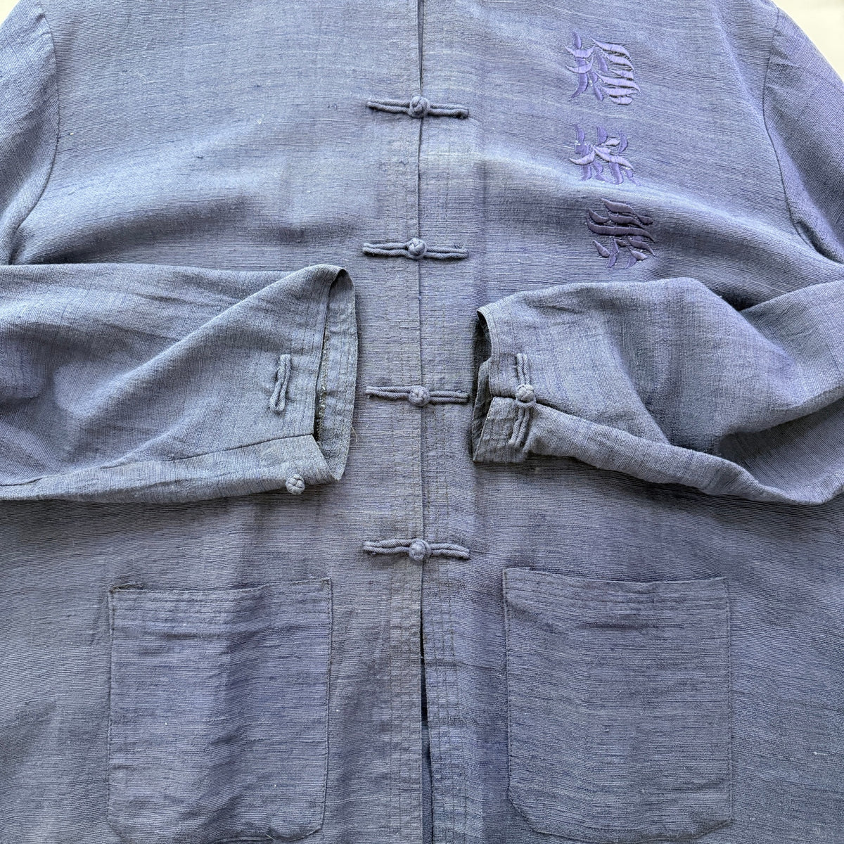 Destination Silk Embroidered Frog Closure Shirt
