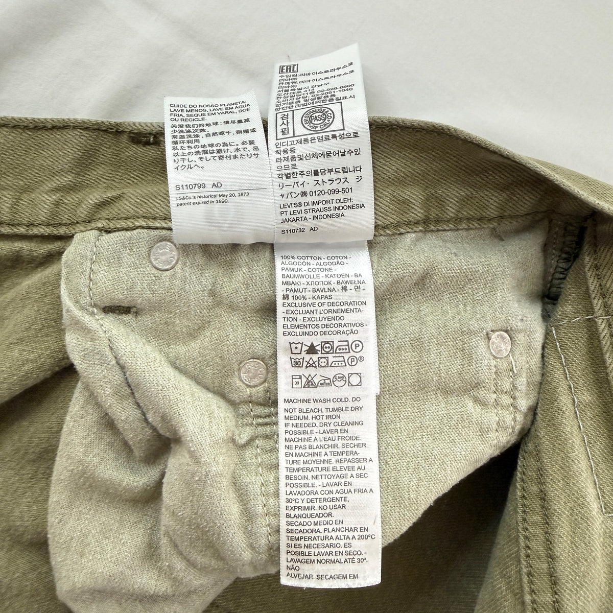 Levi's SilverTab Loose Jeans W32 L30 Khaki Olive Baggy Cotton Denim 90s Style