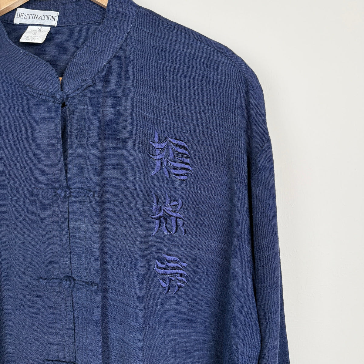 Destination Silk Embroidered Frog Closure Shirt