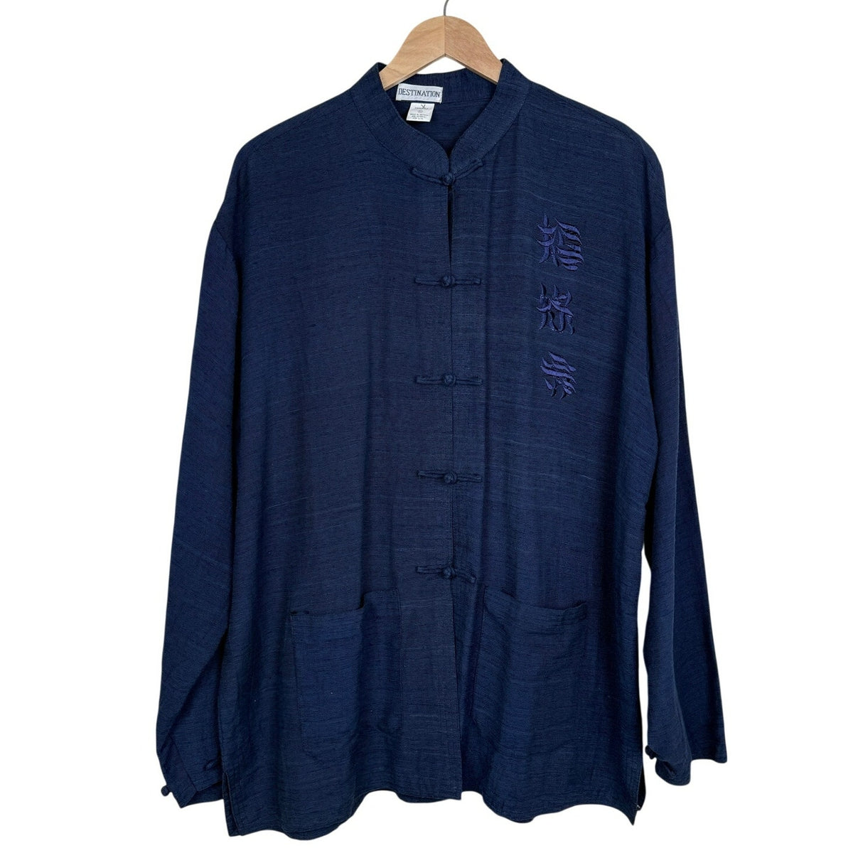 Destination Silk Embroidered Frog Closure Shirt