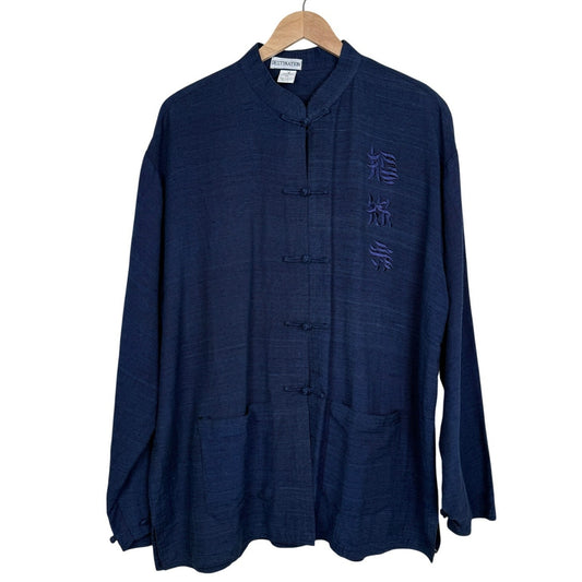 Destination Silk Embroidered Frog Closure Shirt